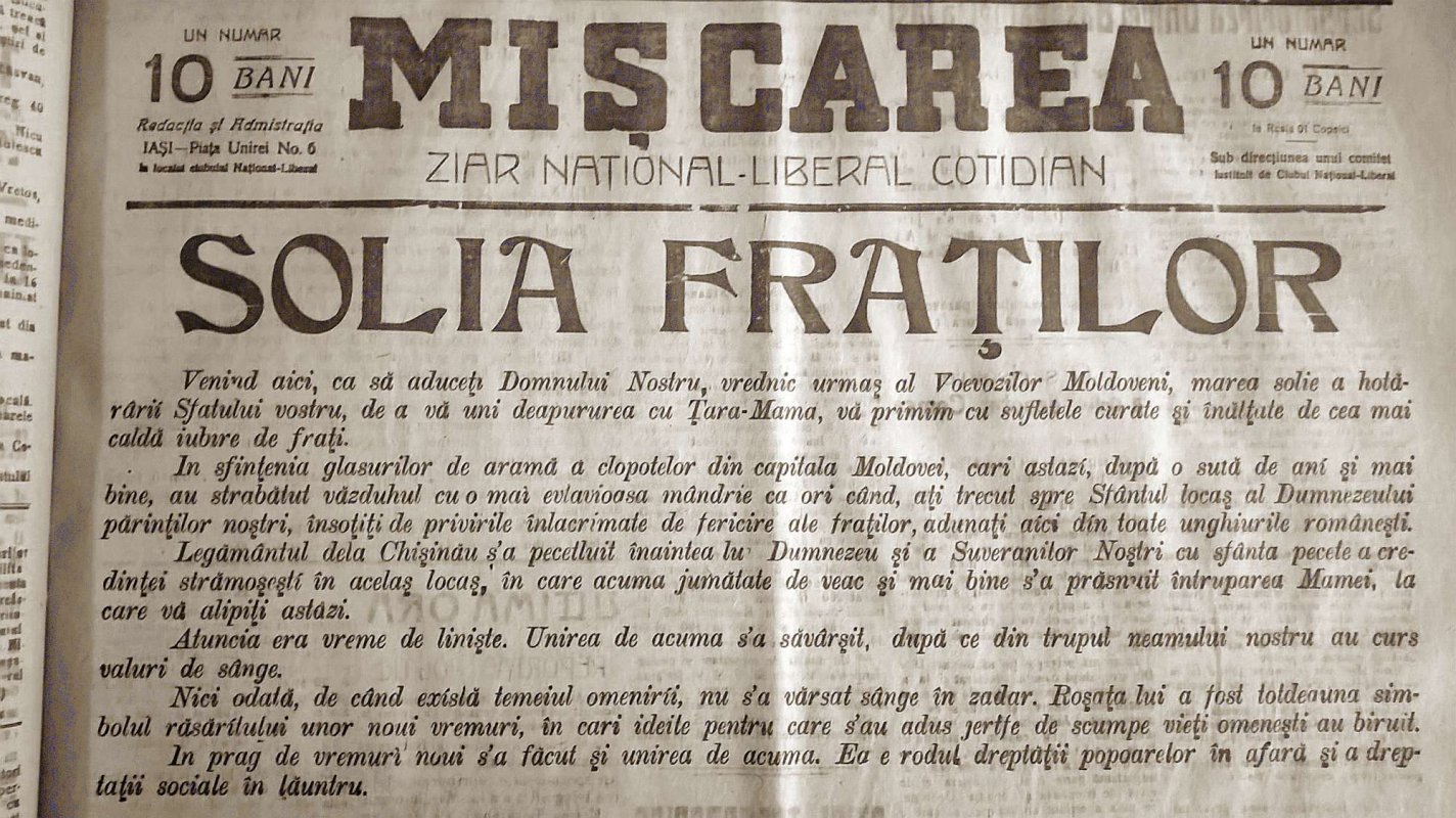 Limba română și presa basarabeană a secolului trecut 20931