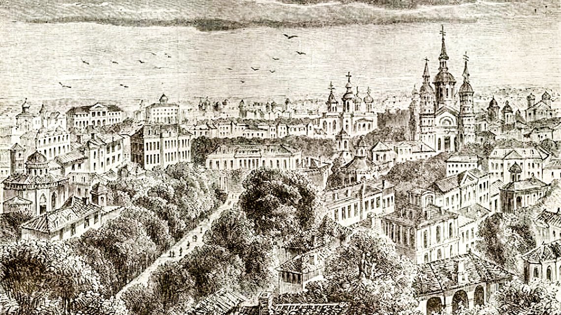 Ierarhi cărturari implicaţi în viaţa poporului 20534