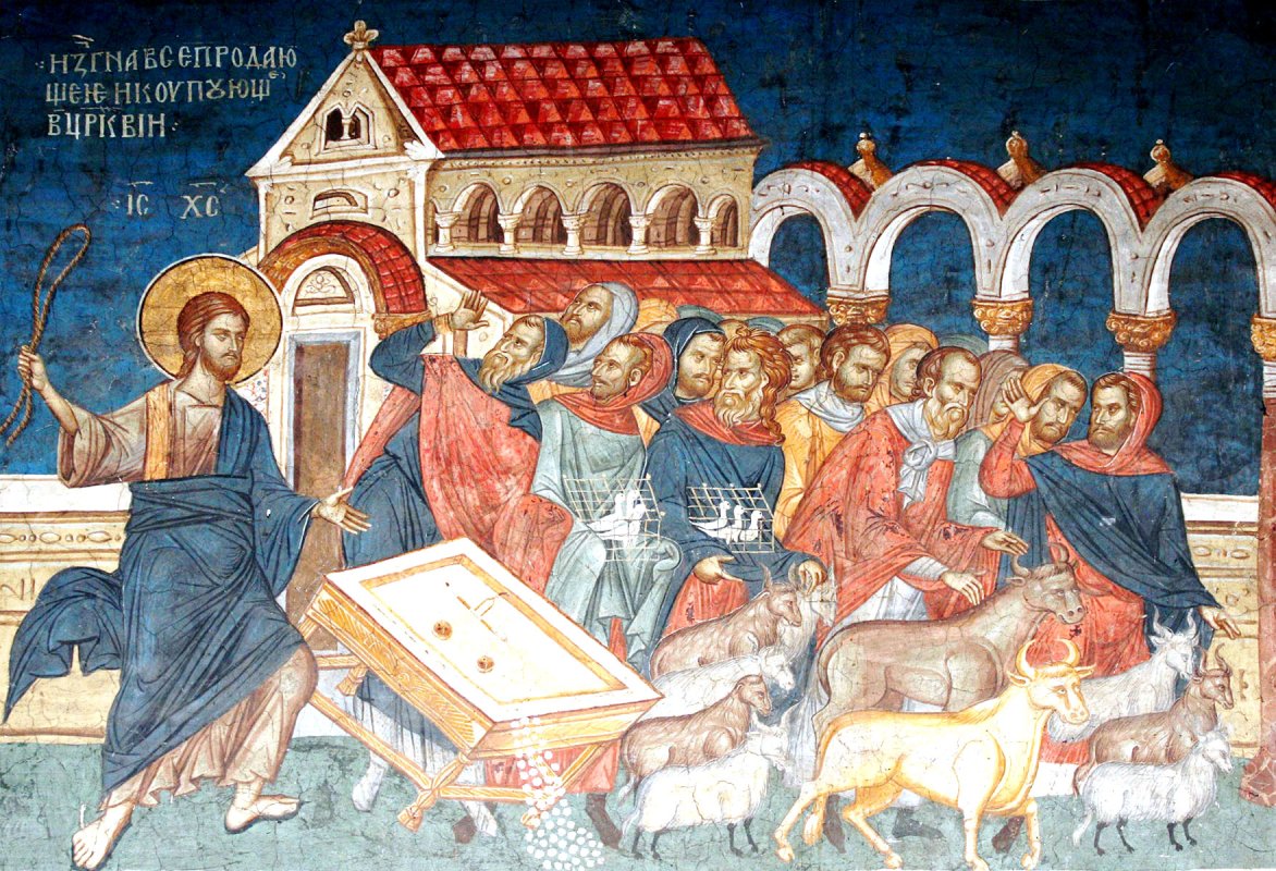 Ioan 2, 12–22 20454