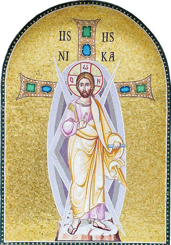 Ioan 3, 16–21 20180