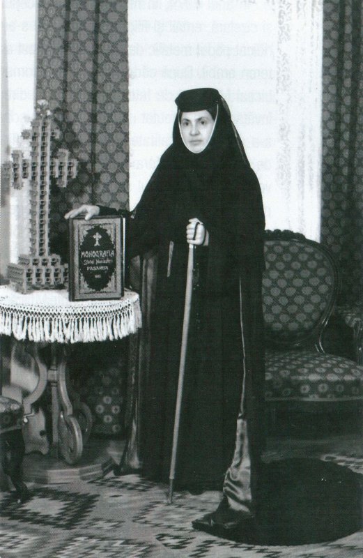 Şapte decenii de slujire monahală 19832