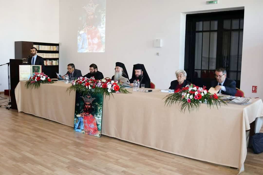 Simpozioane în Episcopia Severinului şi Strehaiei 19817