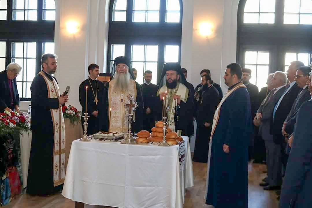 Simpozioane în Episcopia Severinului şi Strehaiei 19819
