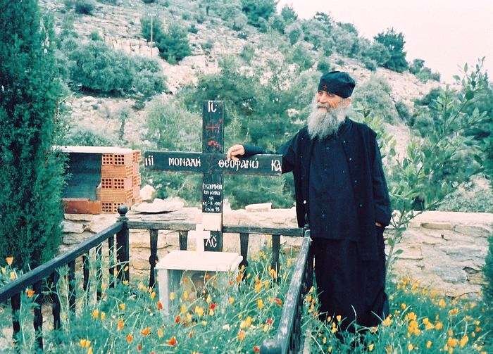 Maica Teofana, ucenica și mama starețului Efrem Filoteitul 20081