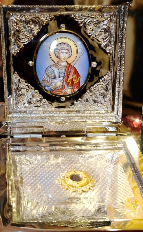 Hramul Paraclisului istoric al Reşedinţei Patriarhale 19682