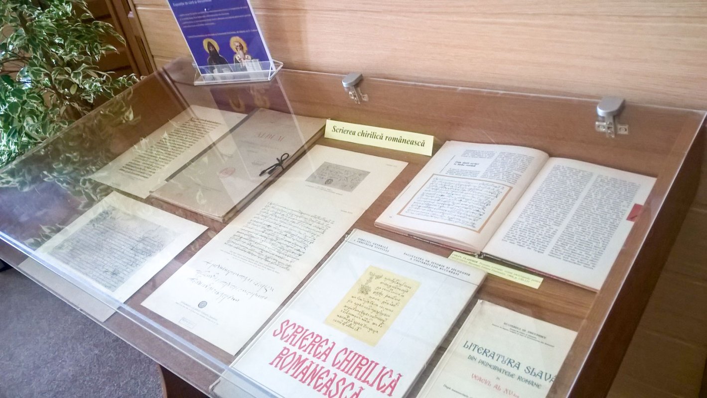 „De la alfabetul chirilic la scrierile secolului XXI” 19493