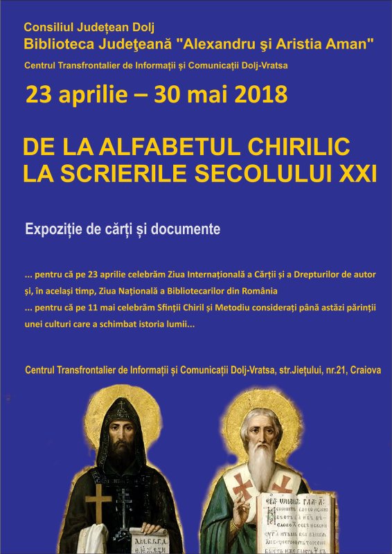 „De la alfabetul chirilic la scrierile secolului XXI” 19494