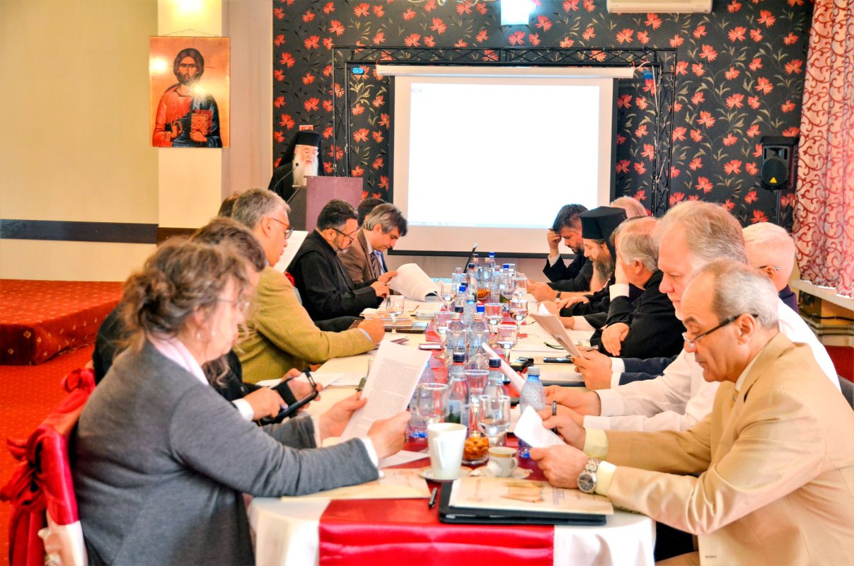 Simpozion Internațional de Patristică, la a 5-a ediție 19491