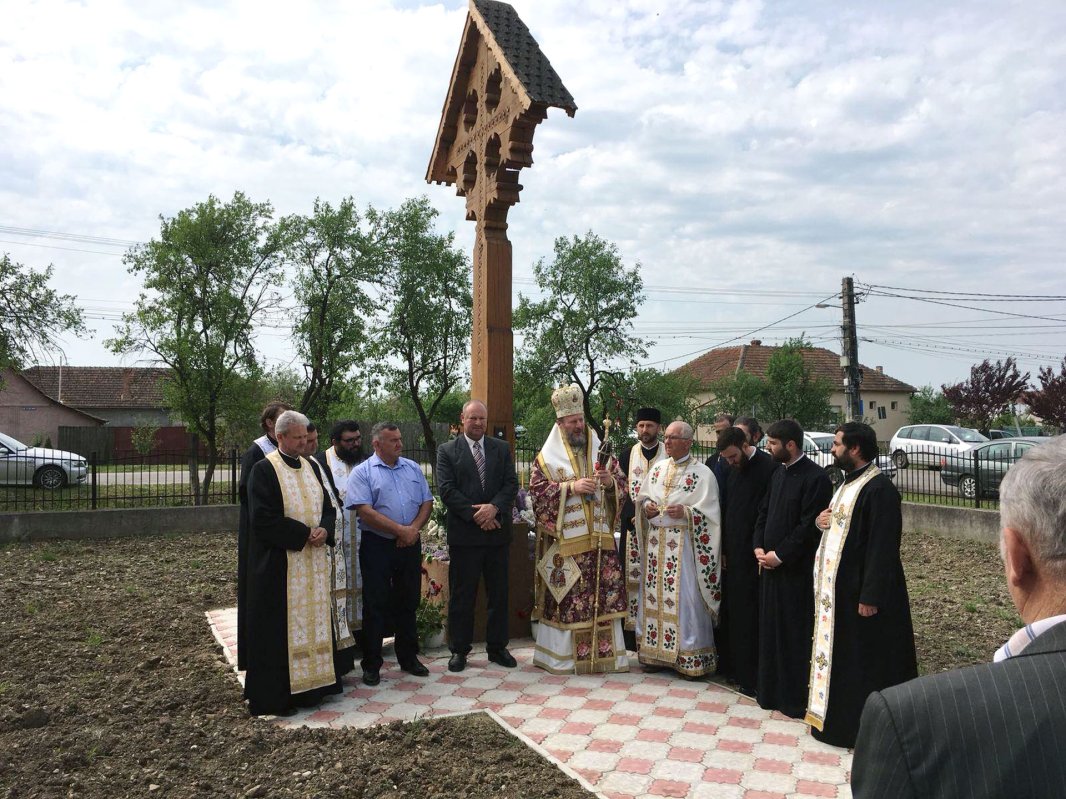 Slujire arhierească de hramul Bisericii Ilie Iorest și Sava Brancovici din Ineu Traian 19501