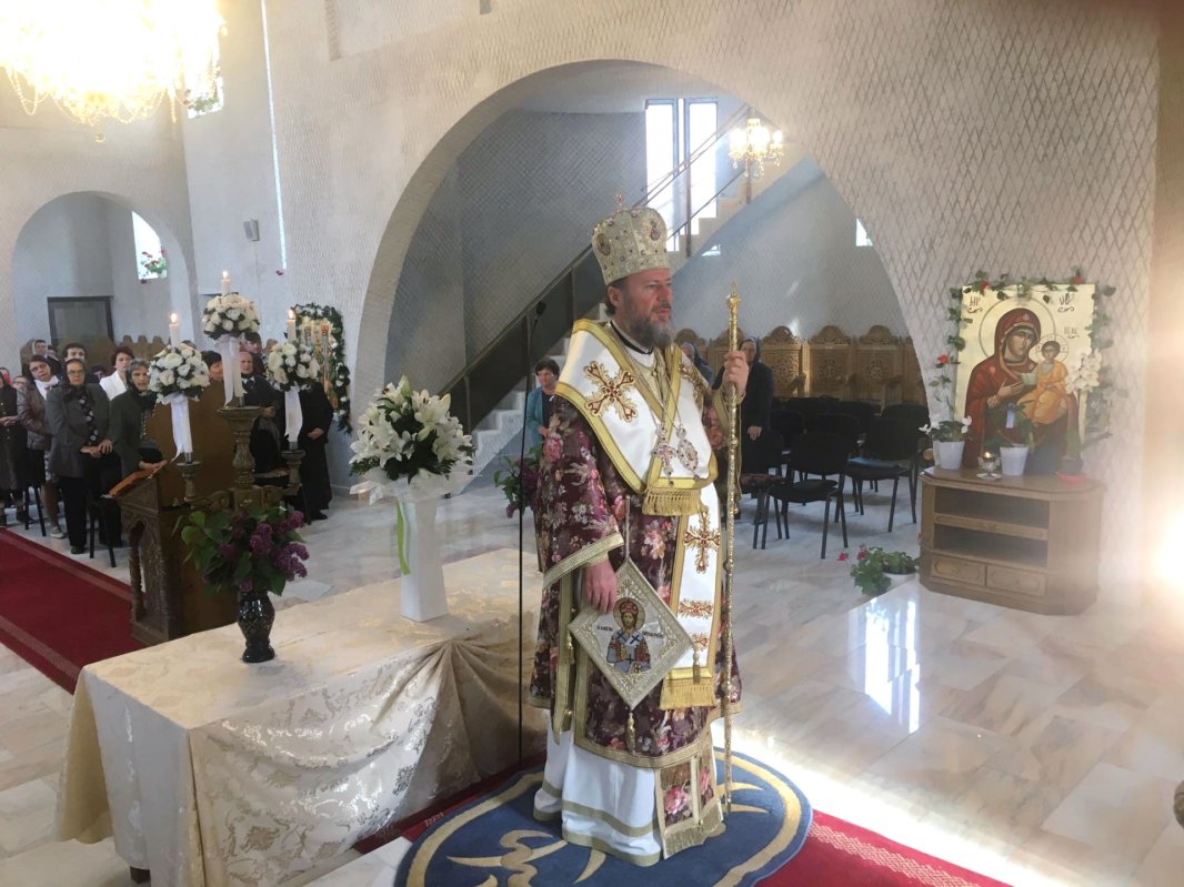 Slujire arhierească de hramul Bisericii Ilie Iorest și Sava Brancovici din Ineu Traian 19502