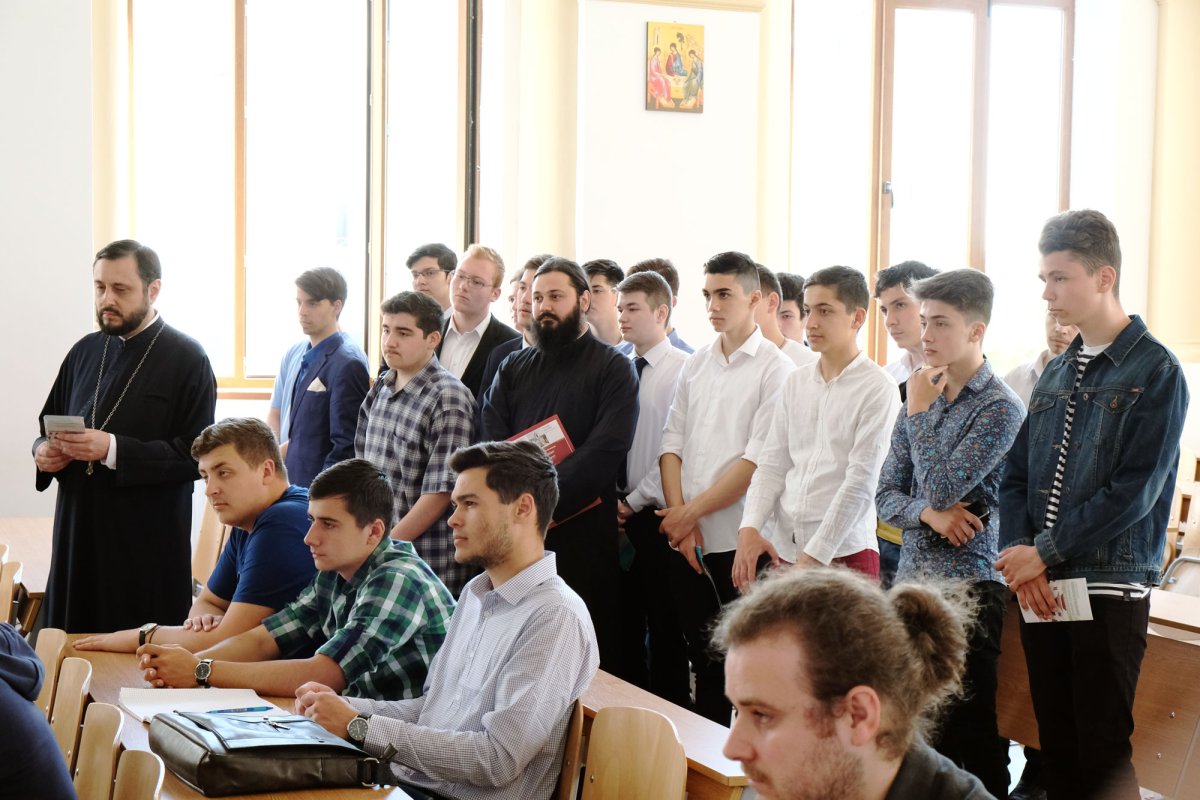 Vizită la Facultatea „Justinian Patriarhul” 19530