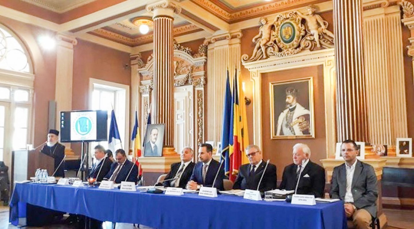 Evenimente științifice dedicate Centenarului 19426