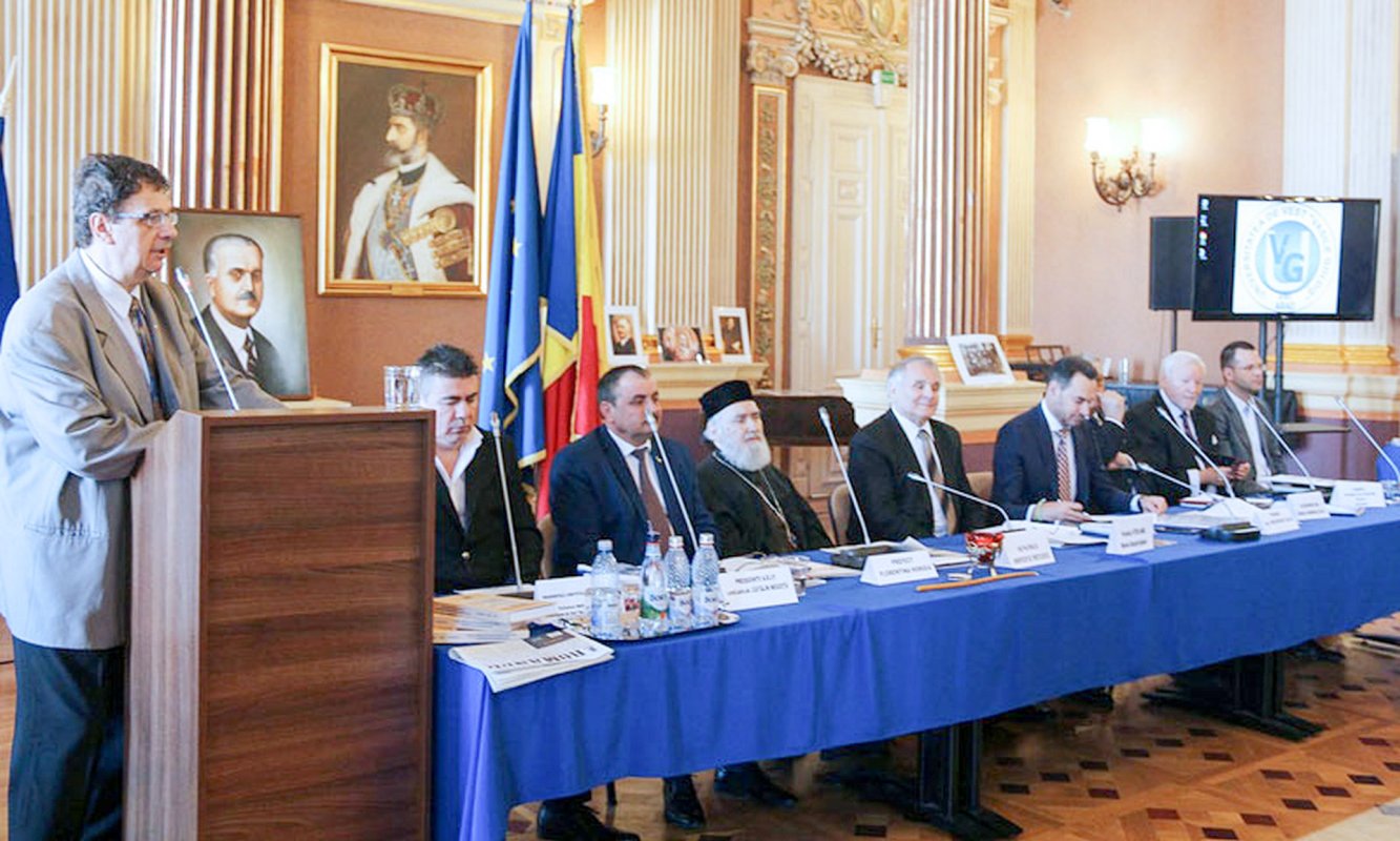 Evenimente științifice dedicate Centenarului 19427