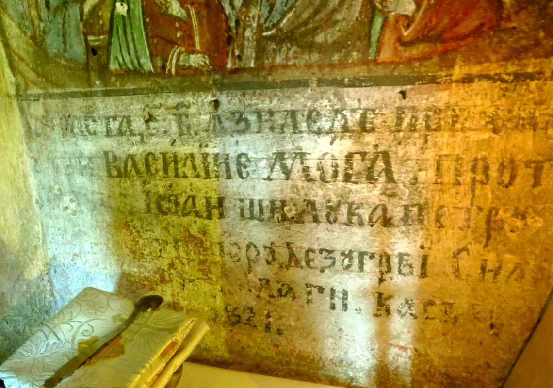 „Atunci am hotărât să ne unim pe veșnicie cu Ţara” 19385