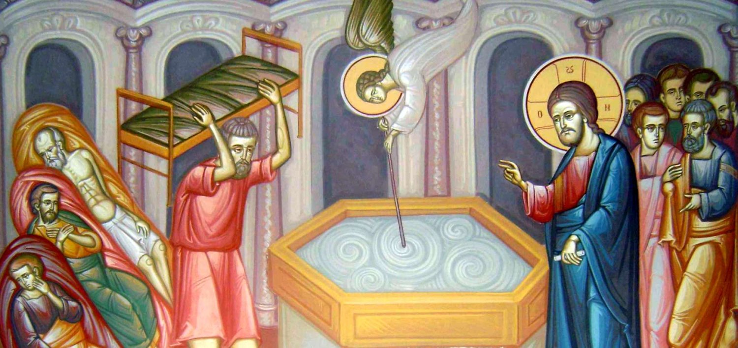 Biserica – Vitezda tămăduirii noastre 19637