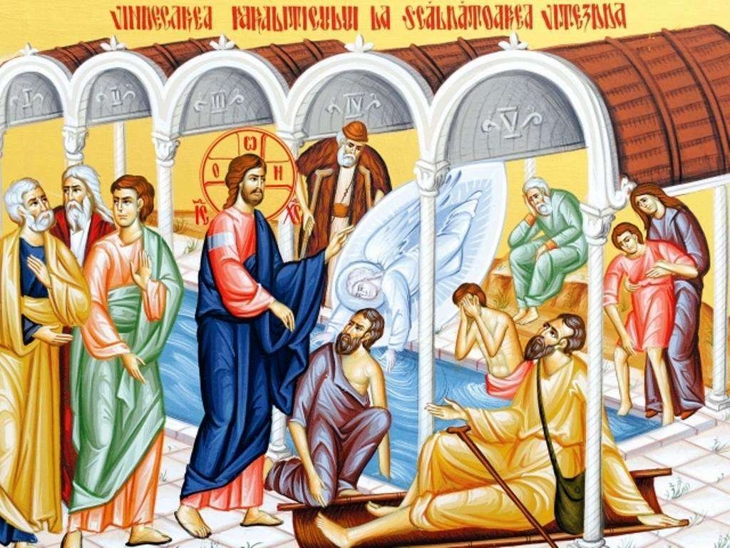 Biserica – Vitezda tămăduirii noastre 19639