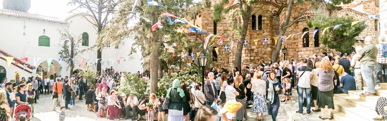 Pelerini români la Sfântul Efrem cel Nou 18899