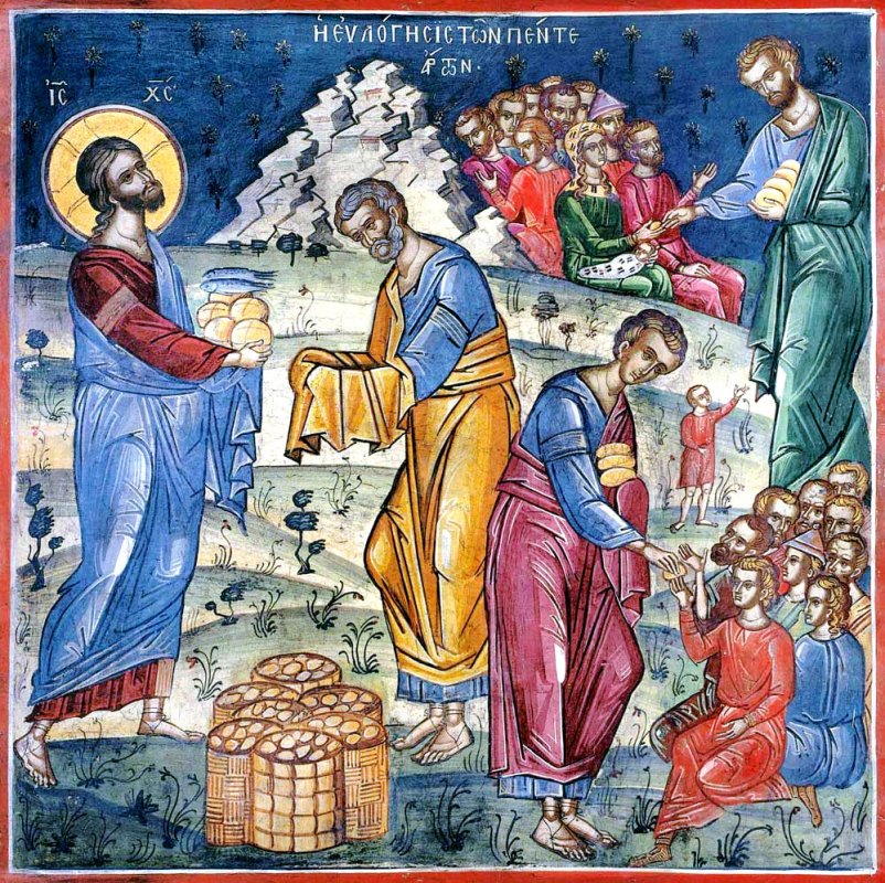 Ioan 6, 5–14 18832