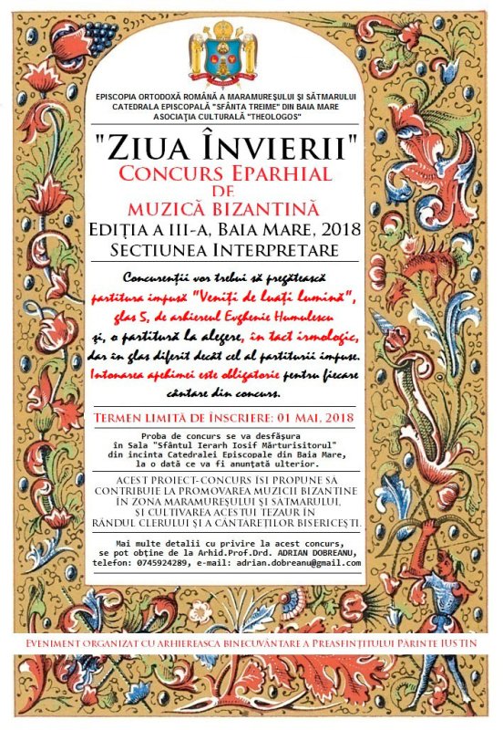 Concurs de muzică bizantină la Baia Mare 18724
