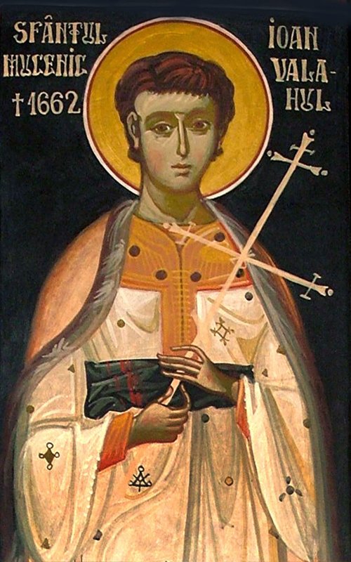 Sfântul Mucenic Ioan Valahul; Sfinţii Ierarhi Epifanie, Arhiepiscopul Ciprului, şi Gherman, Patriarhul Constantinopolului 18634