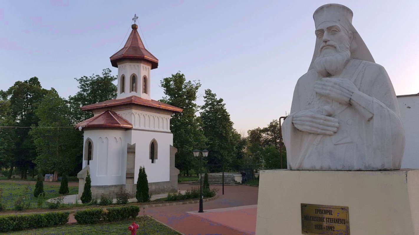 Zilele „Episcop Melchisedec Ştefănescu“, ediţia a XVIII-a 18494