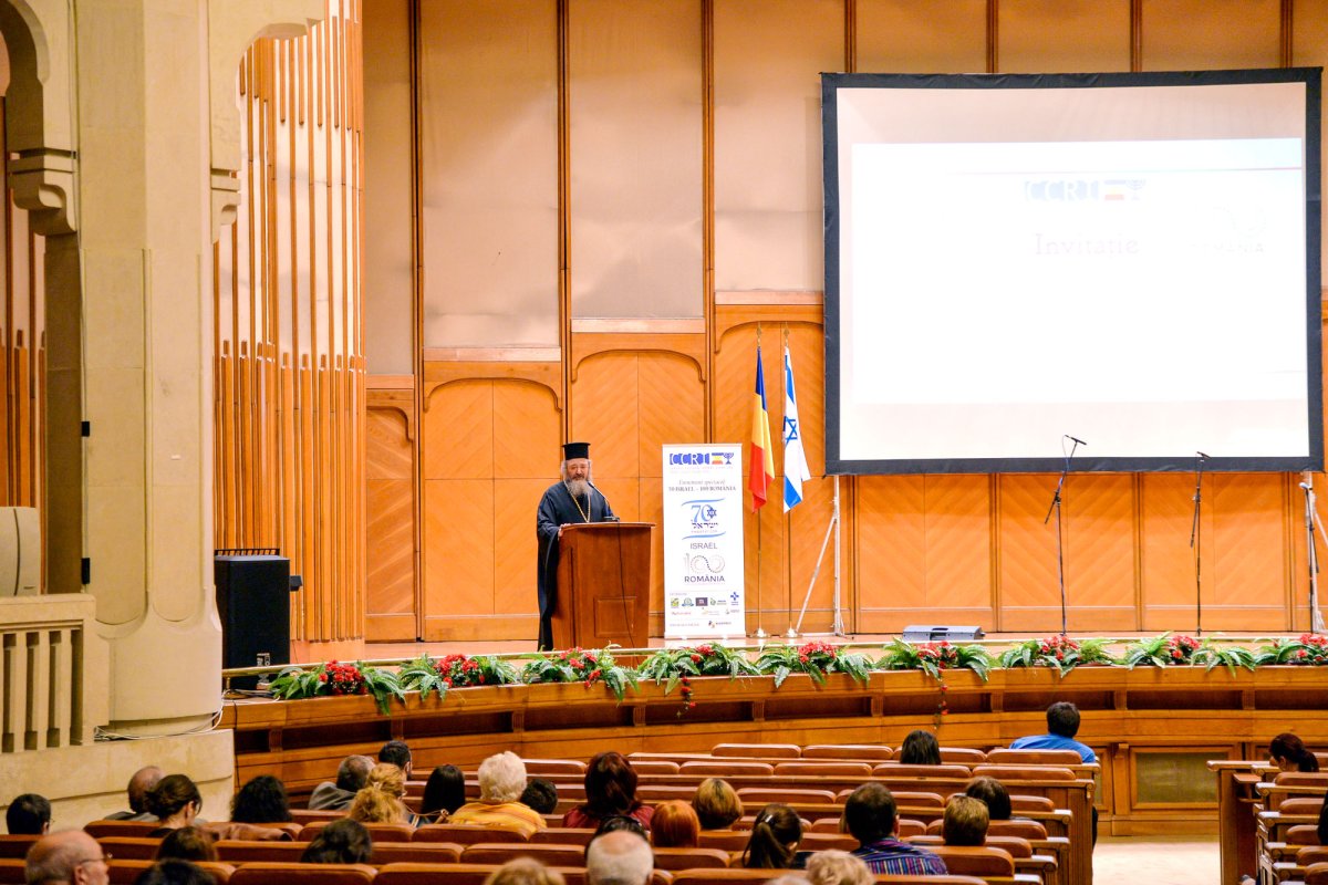 Eveniment festiv româno-evreiesc 18466