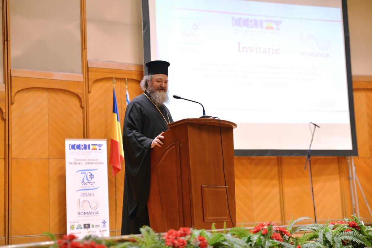Eveniment festiv româno-evreiesc 18467