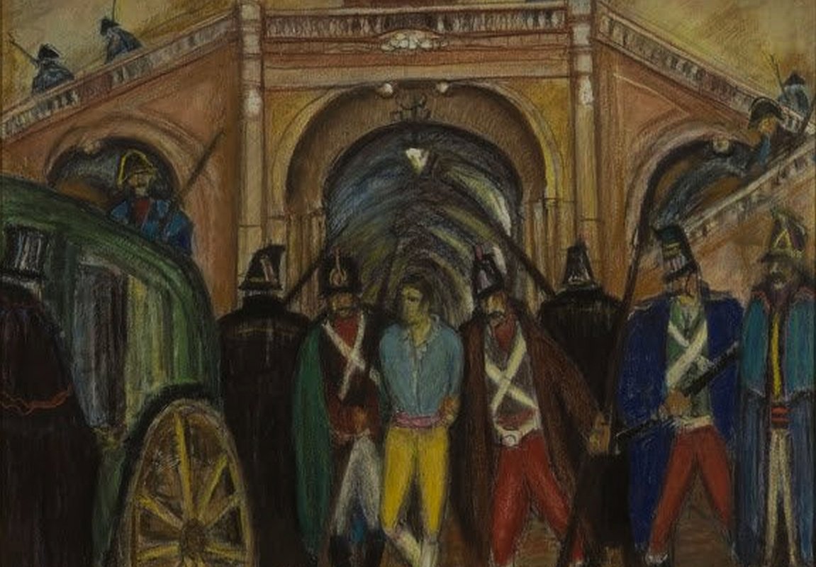 Poarta închisă 161508