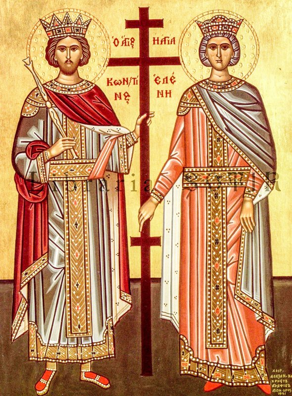 Sfinţii Mari Împăraţi şi întocmai cu Apostolii Constantin şi mama sa, Elena 18086