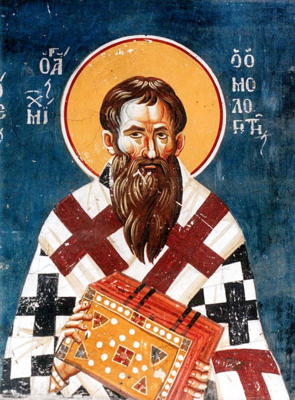 Sfântul Ierarh Mihail Mărturisitorul, Episcopul Sinadei; Sfânta Mironosiţă Maria lui Cleopa (Dezlegare la peşte) 17938