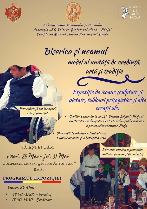 Expoziţie la Complexul muzeal „Iulian Antonescu“ din Bacău 17725
