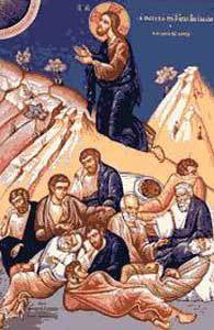 Ioan 17, 18–26 17778