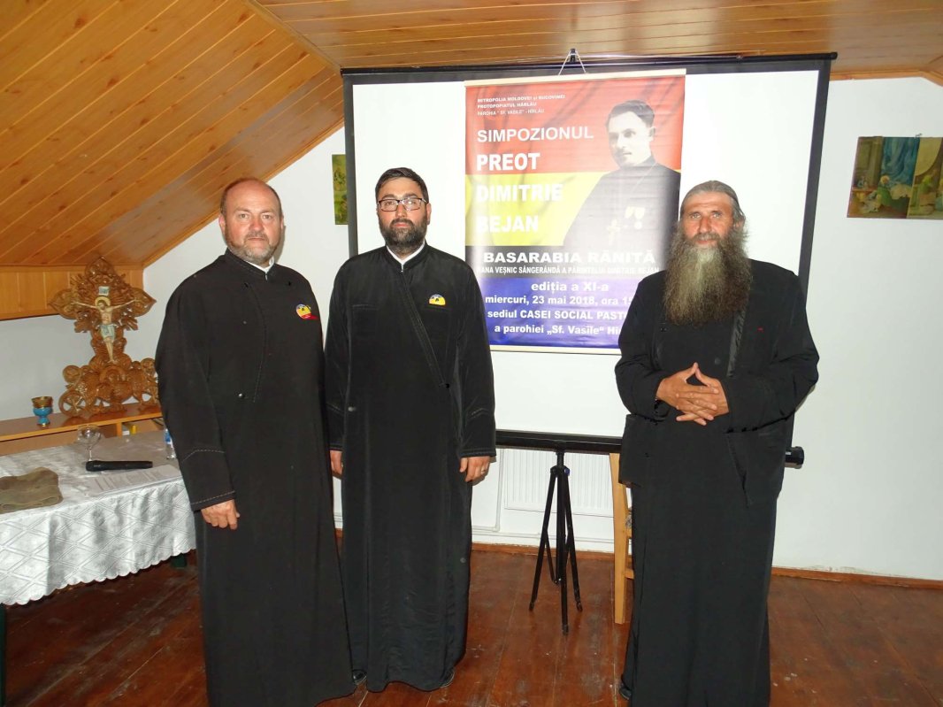 Simpozionul „Basarabia răpită - părintele Dimitrie Bejan“ a avut loc la Hârlău 17627