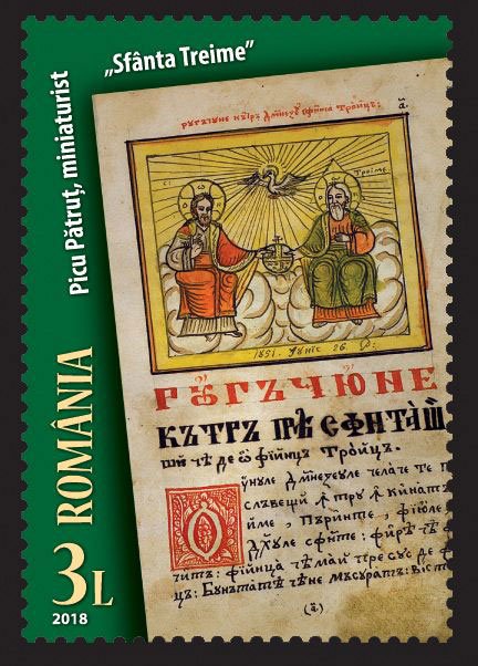 Miniaturiști în arta bisericească 17516