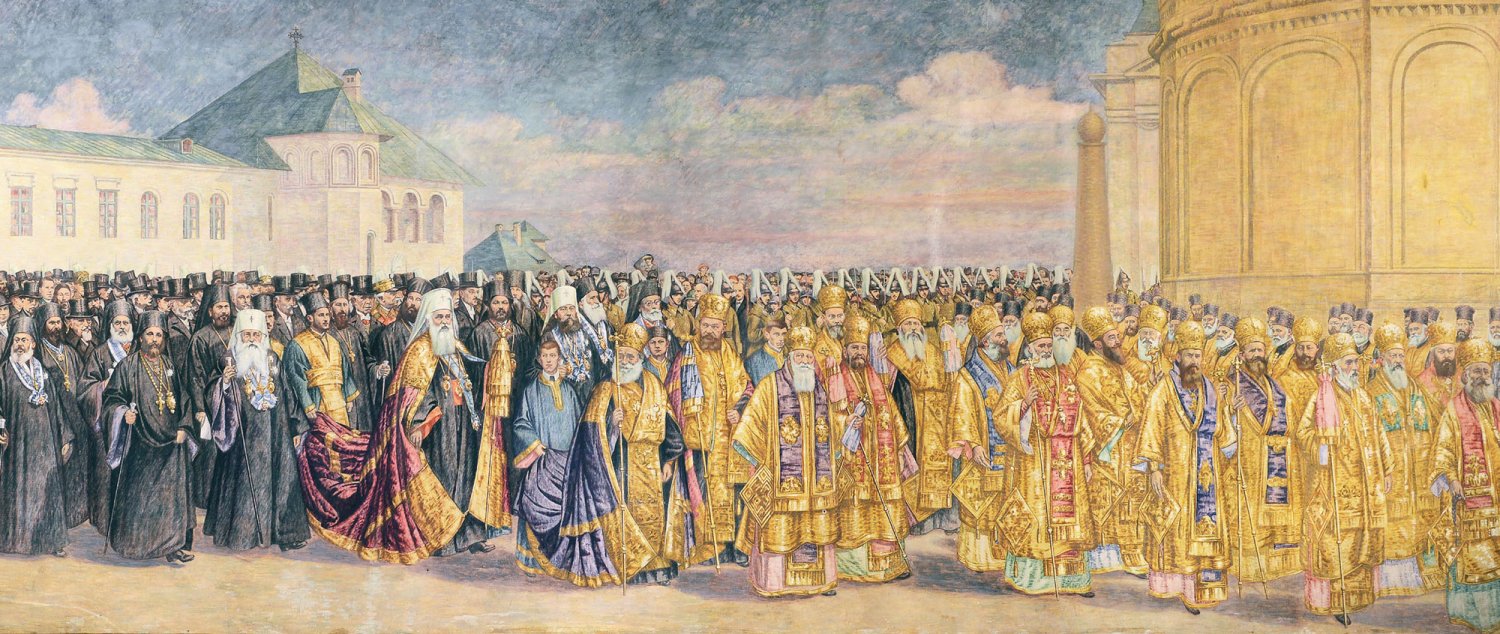 Despre unitatea de credinţă şi de neam 17418