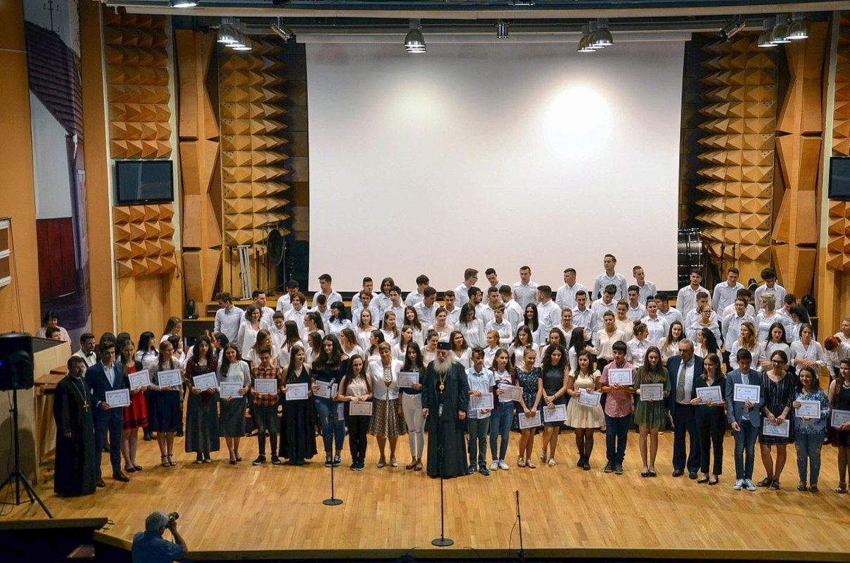 Gala de excelență a olimpicilor din județul Timiș 17407