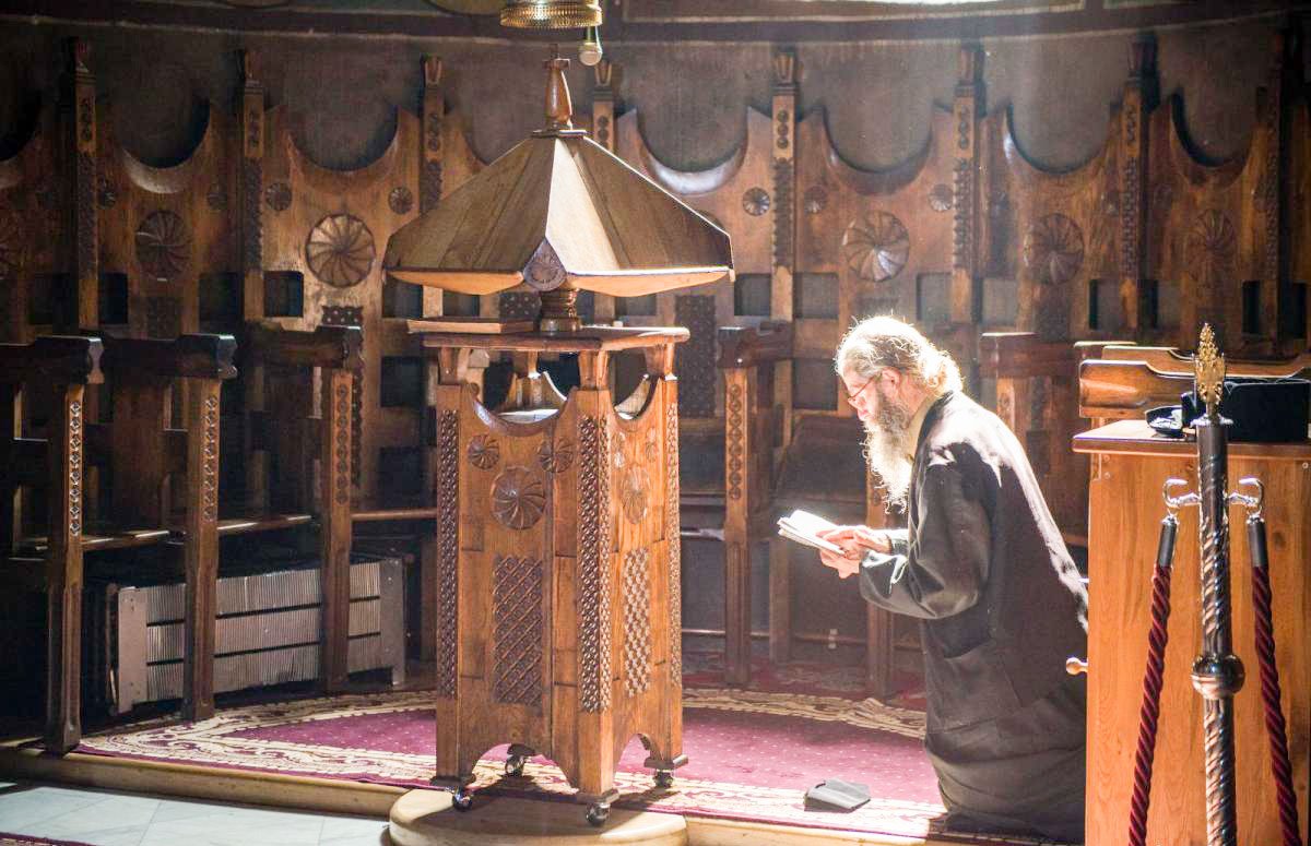 Matei 5, 27–32 17419