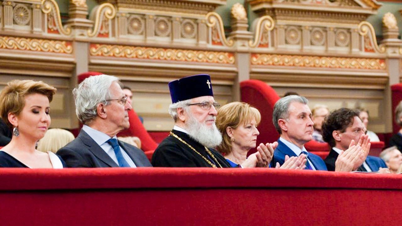 Regele Mihai I comemorat la Ateneul Român 17270