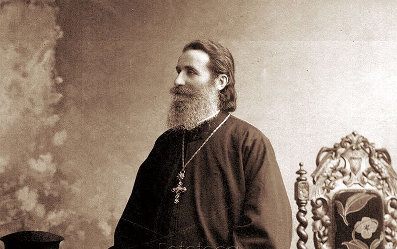 Consolidarea unității bisericești și a neamului românesc 17100