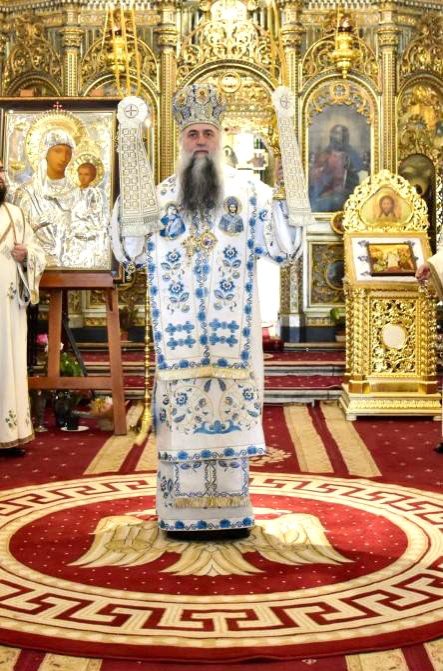 IPS Părinte Varsanufie la ceas aniversar 16990