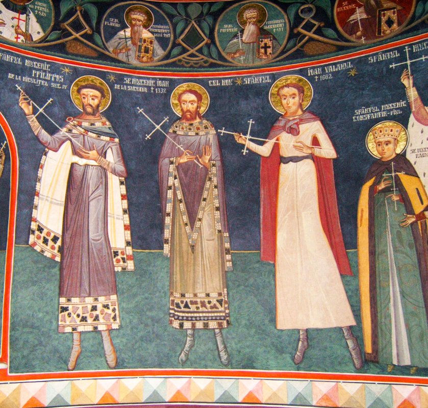 Ziua comuniunii tuturor sfinților români 16935