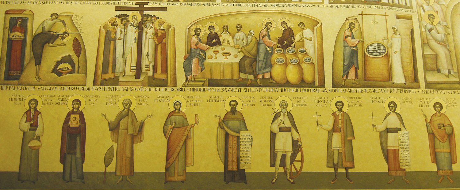 Ziua comuniunii tuturor sfinților români 16937