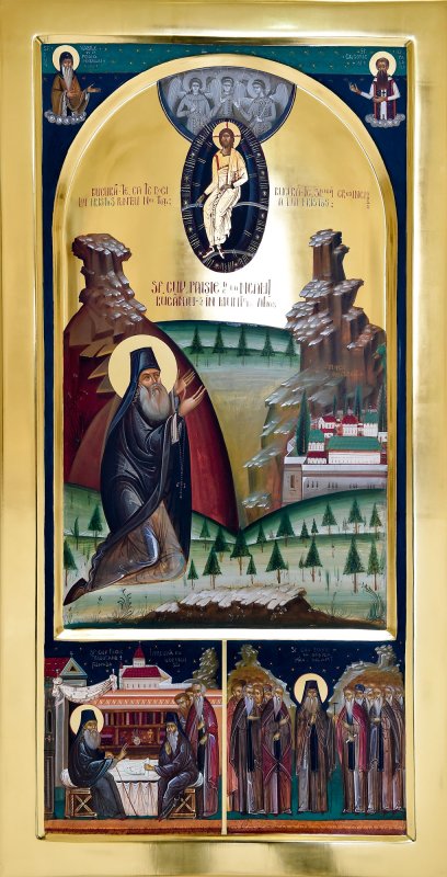 Ziua comuniunii tuturor sfinților români 16940