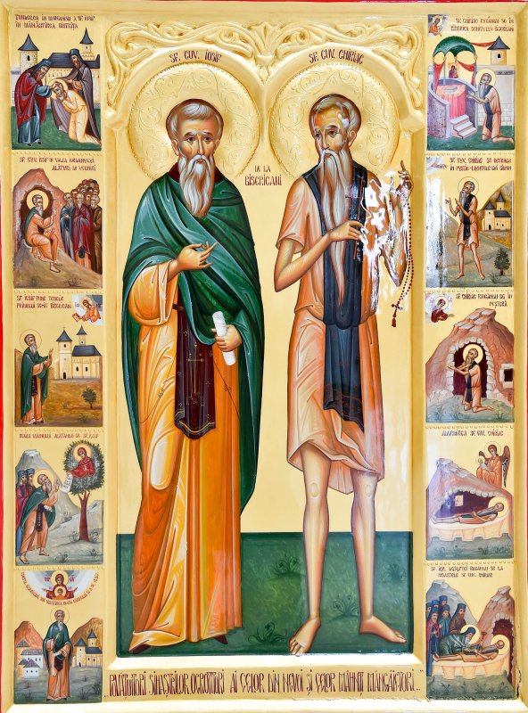 Ziua comuniunii tuturor sfinților români 16941