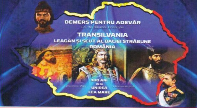 Eveniment dedicat Centenarului Unirii, la Cluj-Napoca 16849