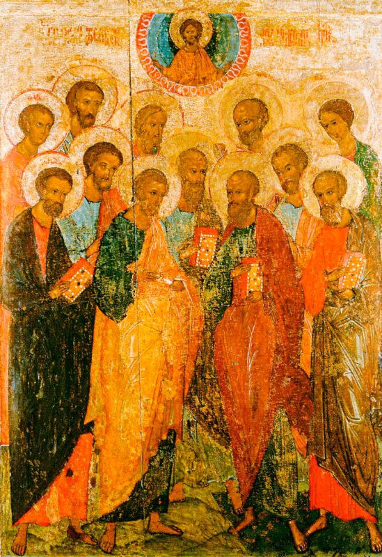 Matei 9, 36-38; 10, 1-8 16887