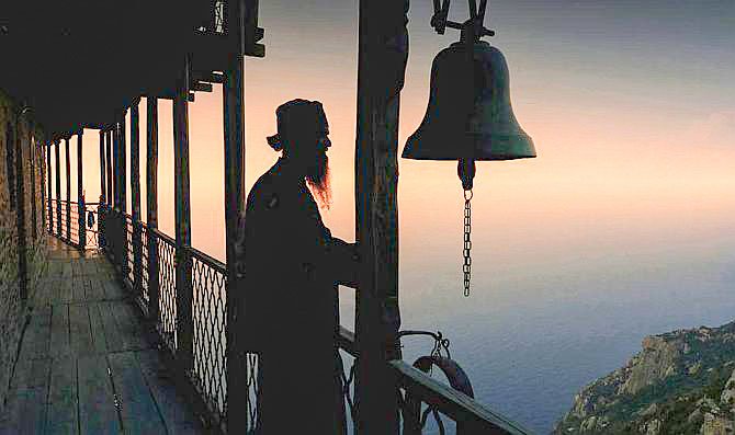 Matei 10, 9-15 16817