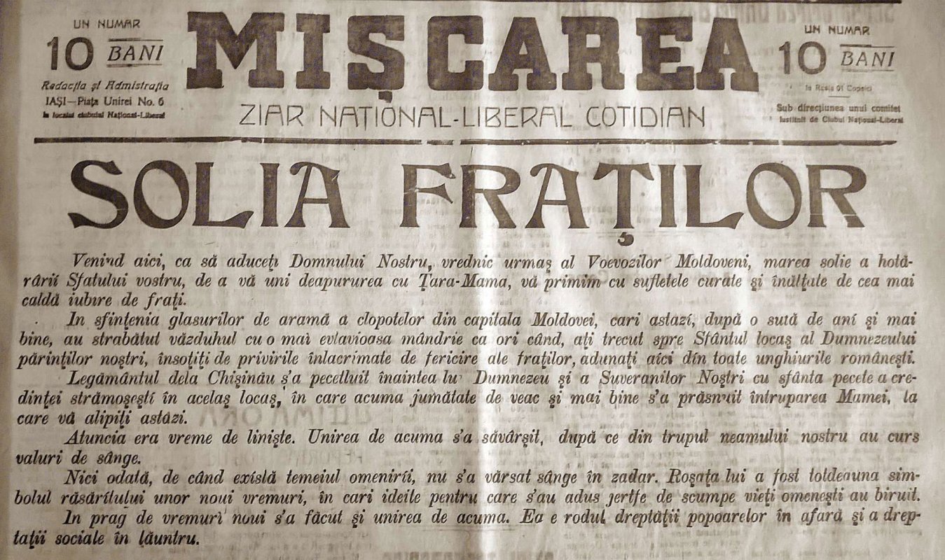 Principalele evenimente din iunie 1918 16667