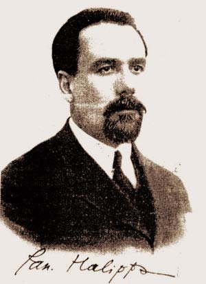 Făuritori ai României Mari întemnițați de comuniști 16536