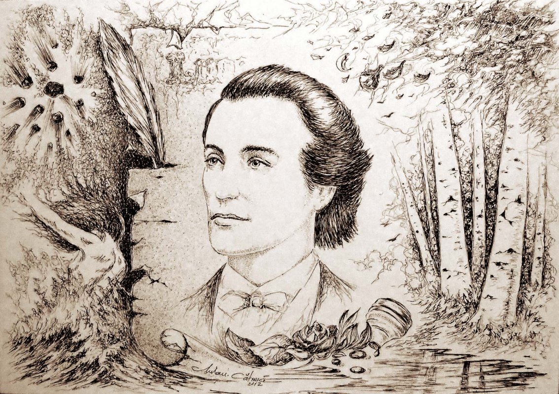 Neamul lui Eminescu 16532